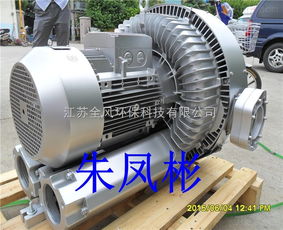 yx 92s 3高压风机 便携式空气调节新选择