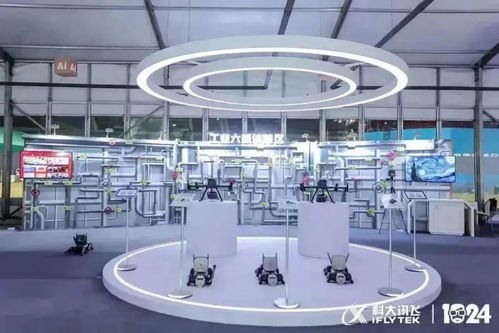 科技企业孵化 合肥明日盛大开幕，创新引擎再加速