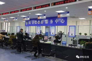 天府新谷荣登2017科技企业孵化器排行榜第十四位