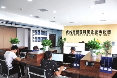 描绘融合新画卷