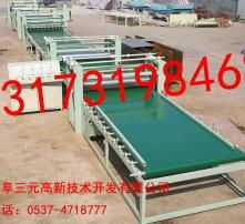 高清图片中的便携式空气调节器具 便捷与科技的完美结合